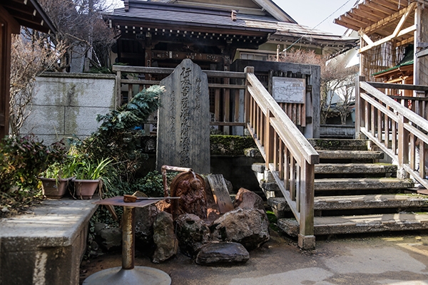 Shibu Onsen, Japan, Asia, Photo Essay, Wander The Map