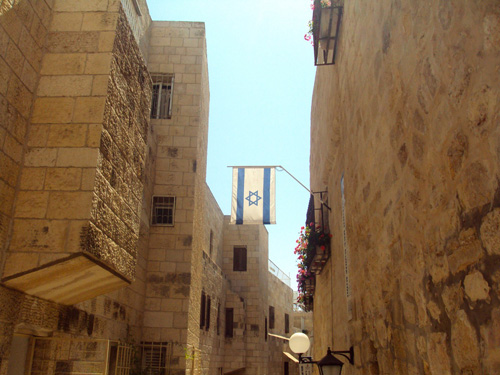 Old city- Jewish Quarter 