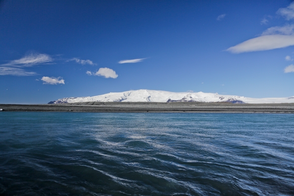 Iceland South Coast Road Trip