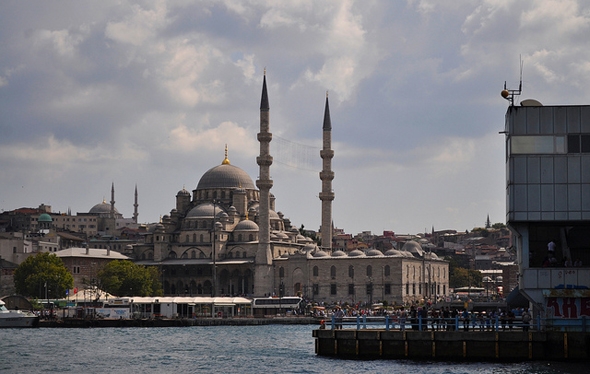 Wish List Destination Istanbul
