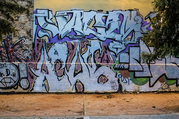 Street Art, Athens, GreeceStreet Art, Athens, Greece