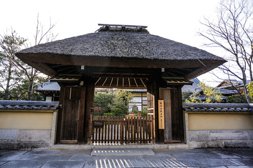 Kyoto history image