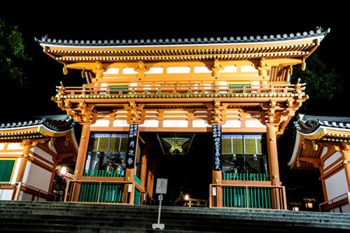 Kyoto protocol britannica picture