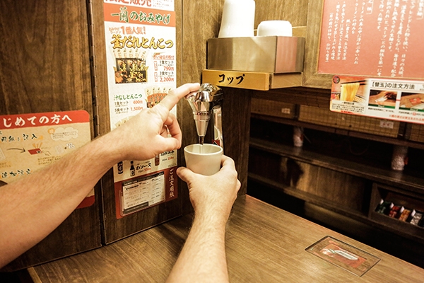 Ichiran Ramen, Kyoto, Japan