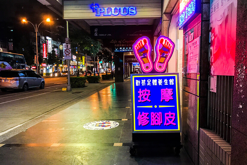 Photo Essay, Taipei, Taiwan