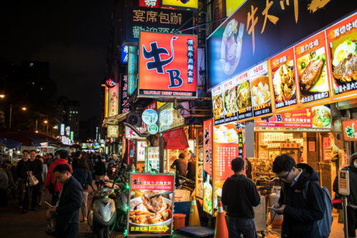 Taipei Eats: Our Favorite Food in Taiwan - Wander The Map