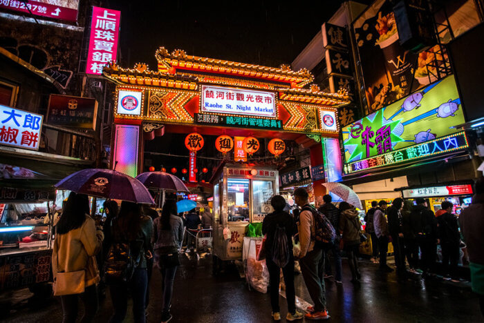 Tasty Treats: Night Market Street Food Tour in Taipei, Taiwan - Wander ...